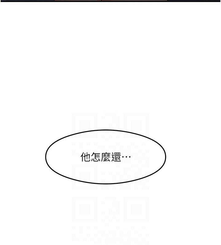 第67张