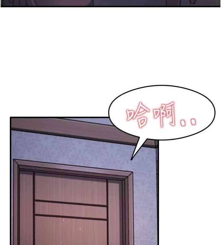 第85张