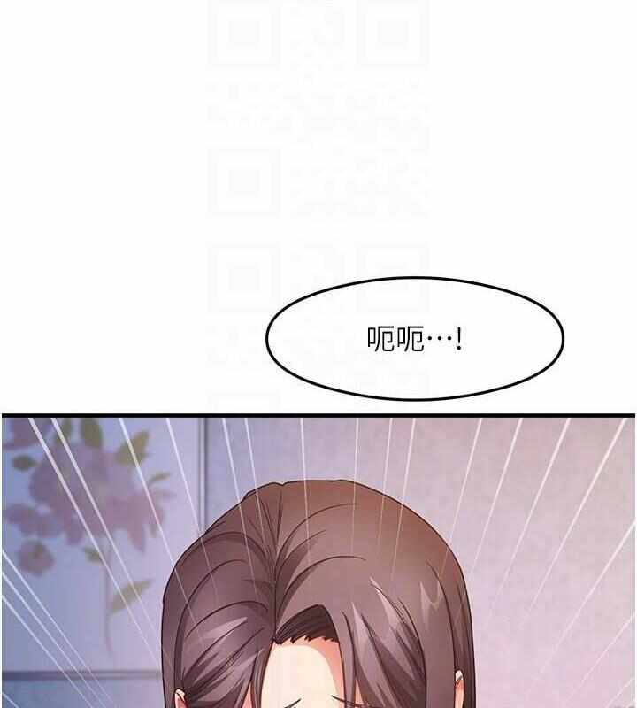 第97张