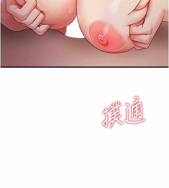第109张