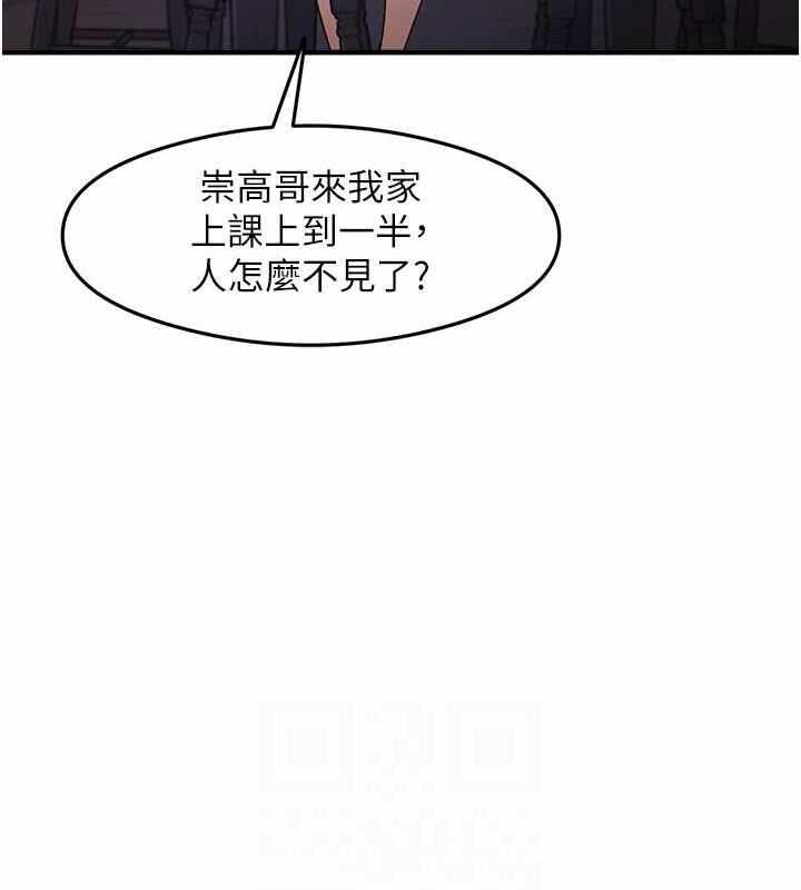 第12张