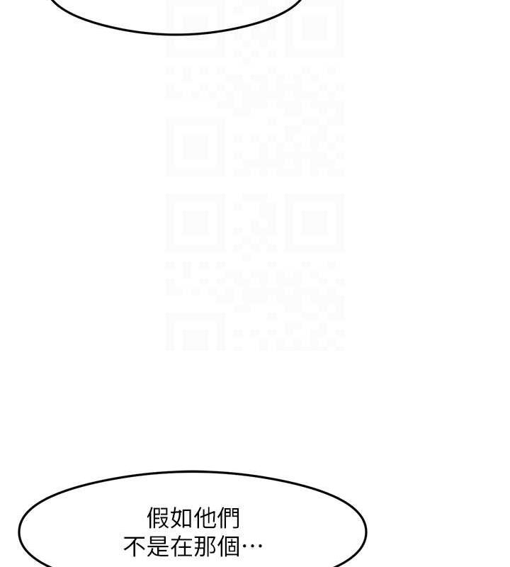 第30张