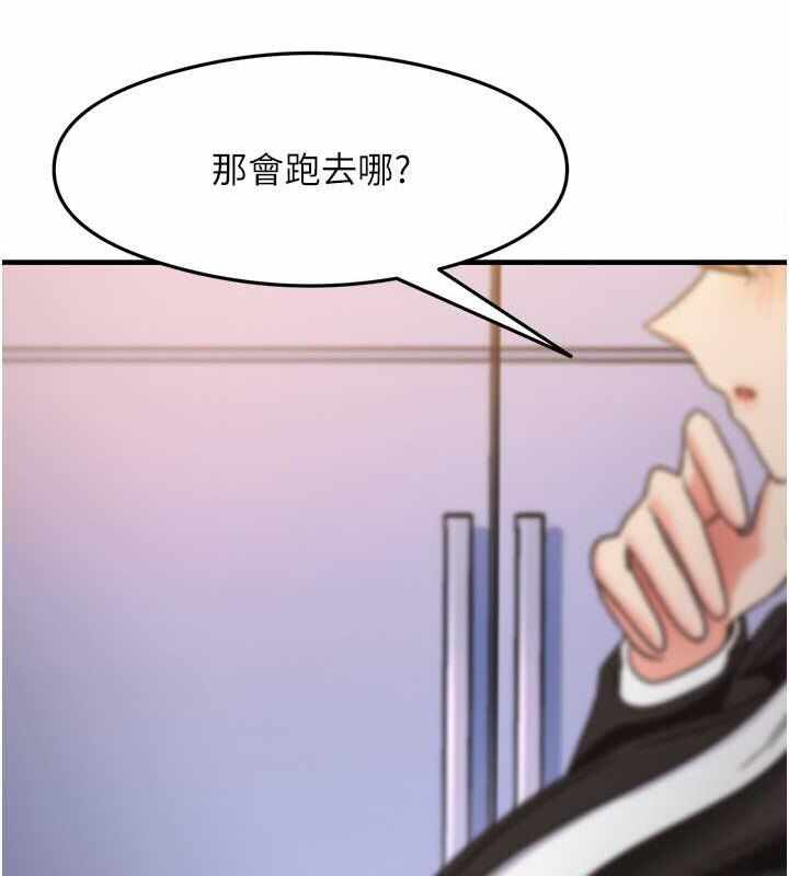 第37张