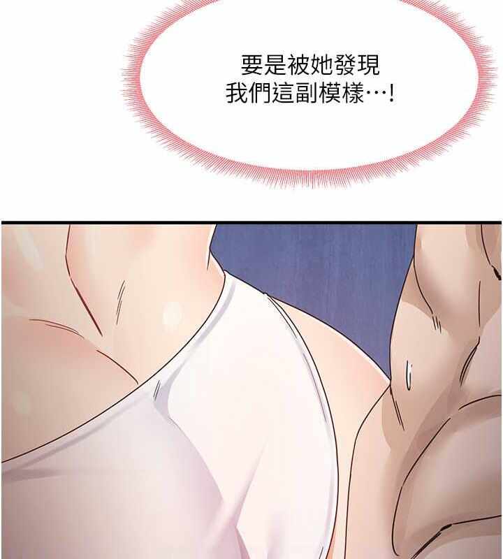 第53张