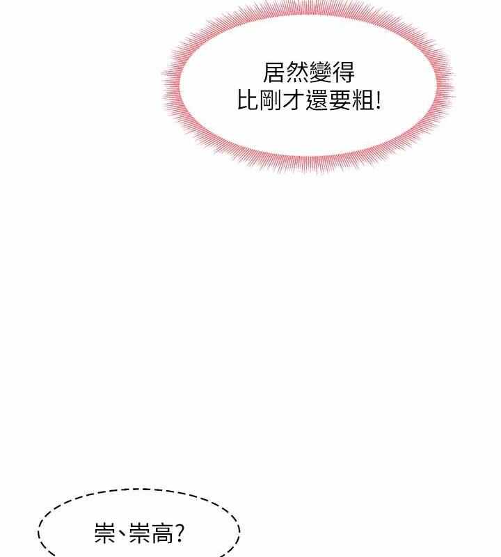第70张