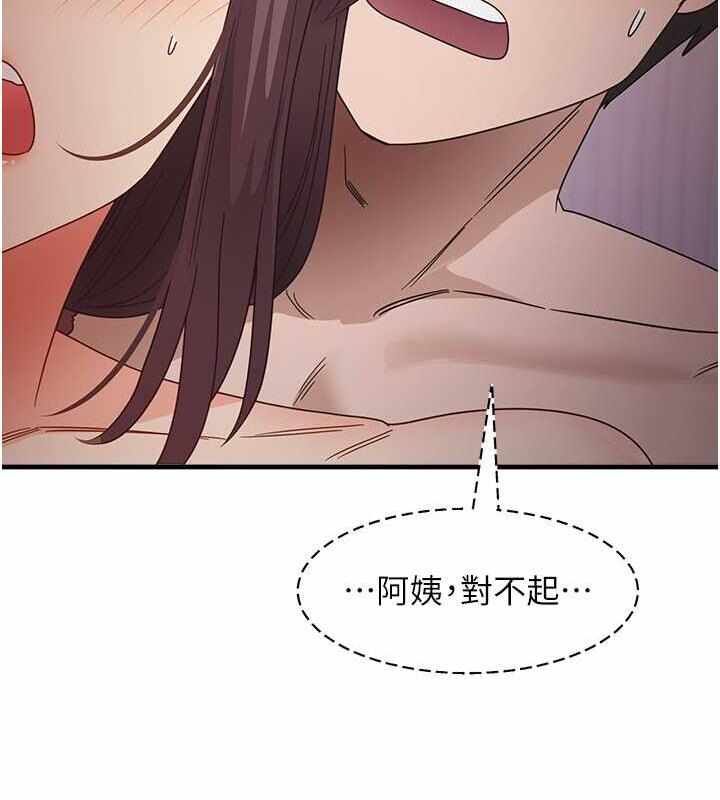 第75张