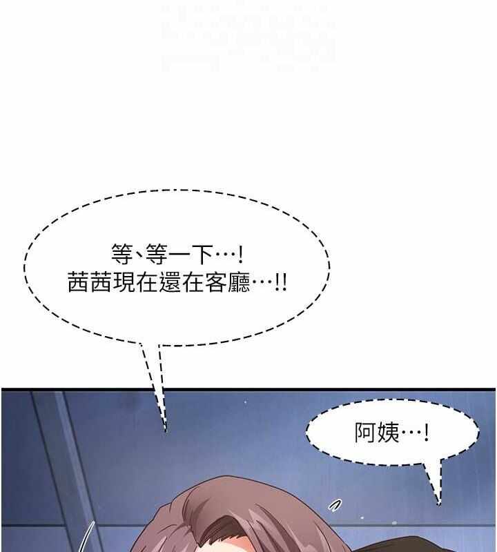 第81张