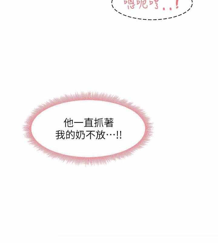 第117张
