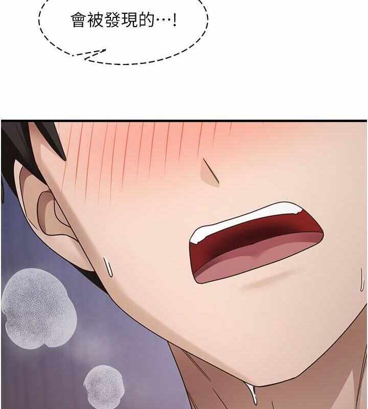 第124张