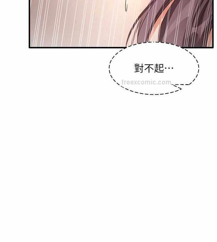 第134张