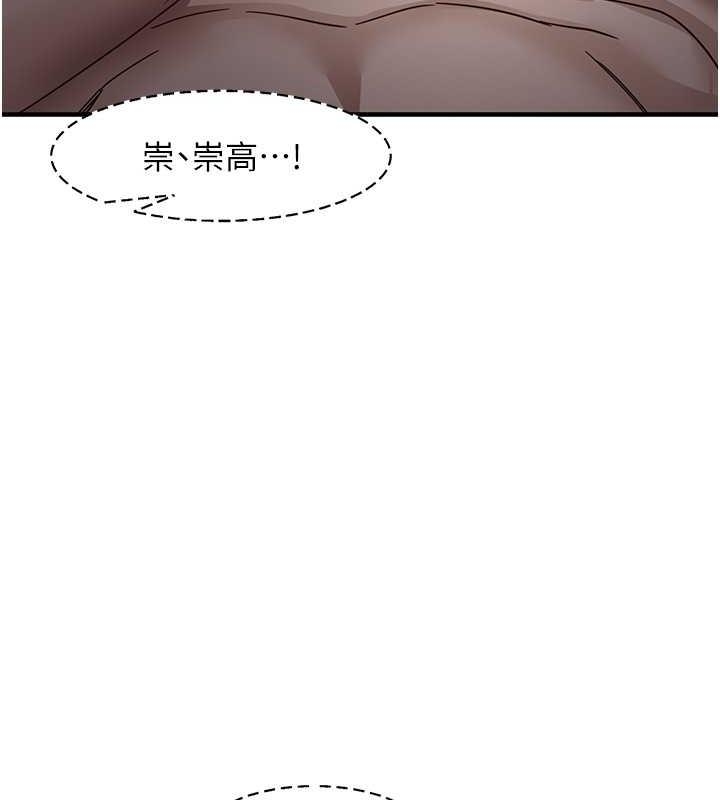 第143张