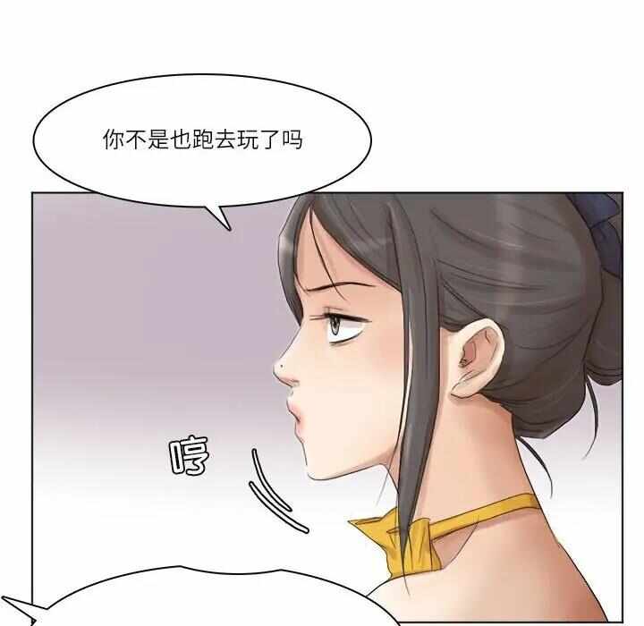 第56张
