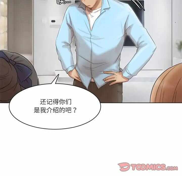第58张