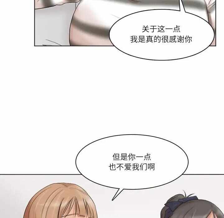 第60张