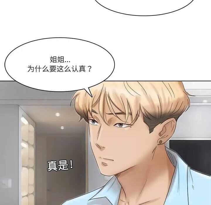 第63张