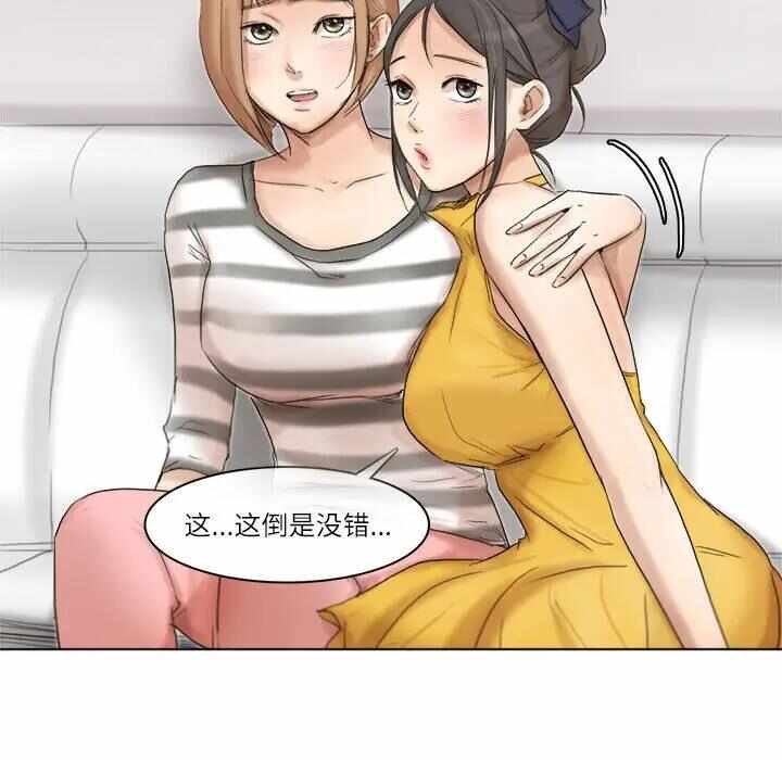第65张