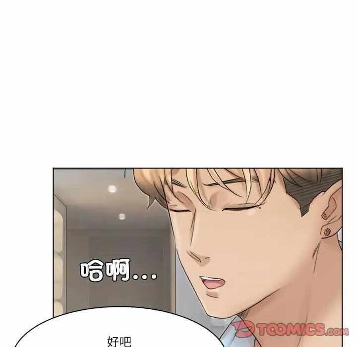 第66张