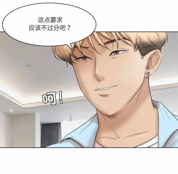 第69张