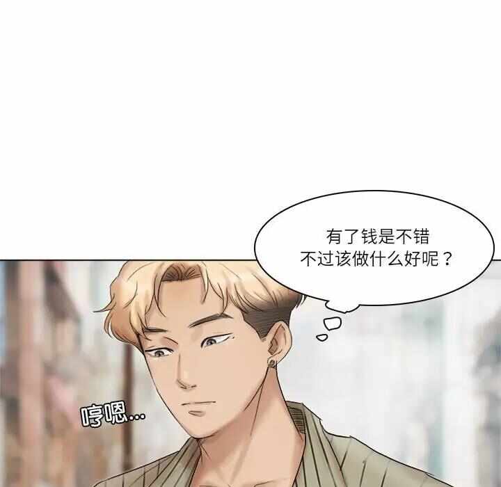 第83张