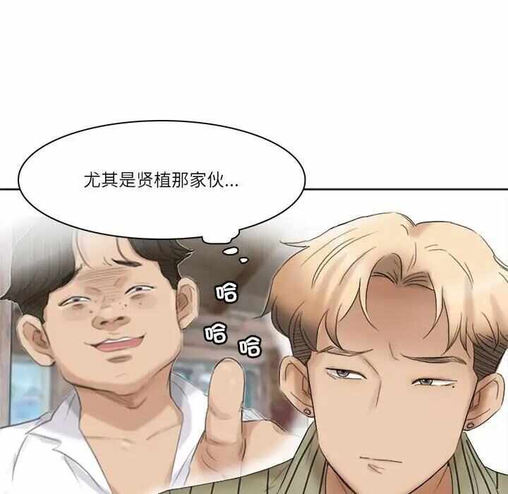 第87张