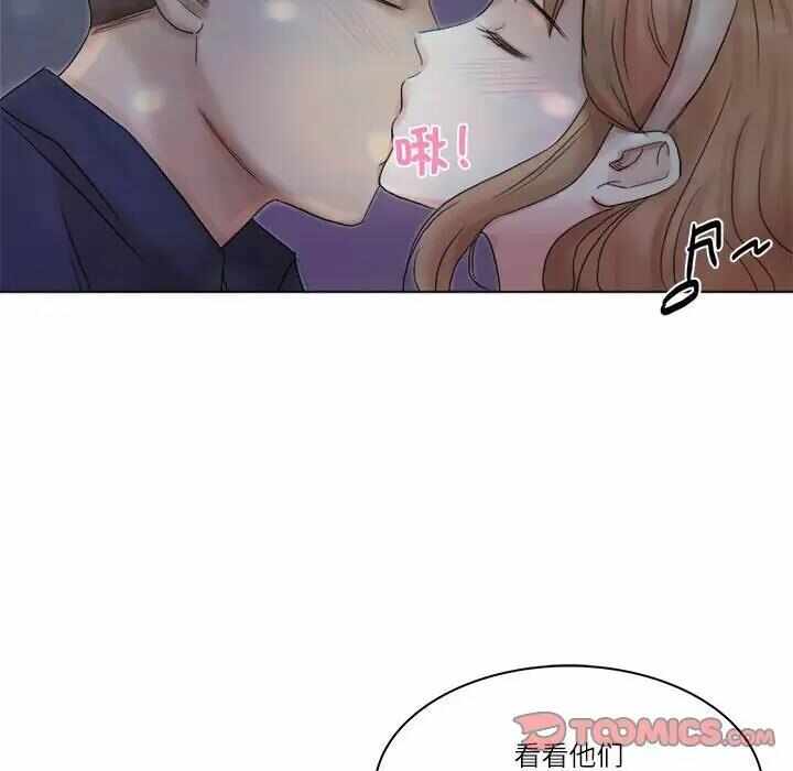 第98张