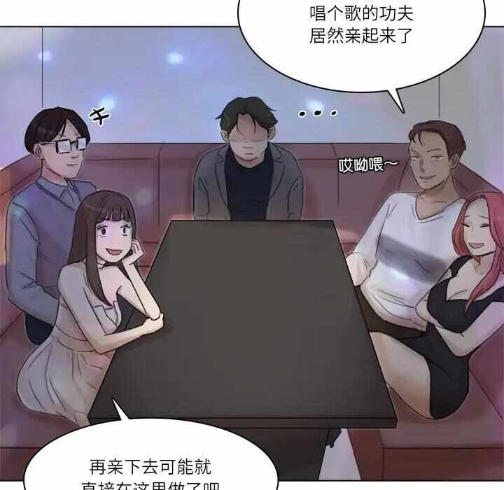 第2张