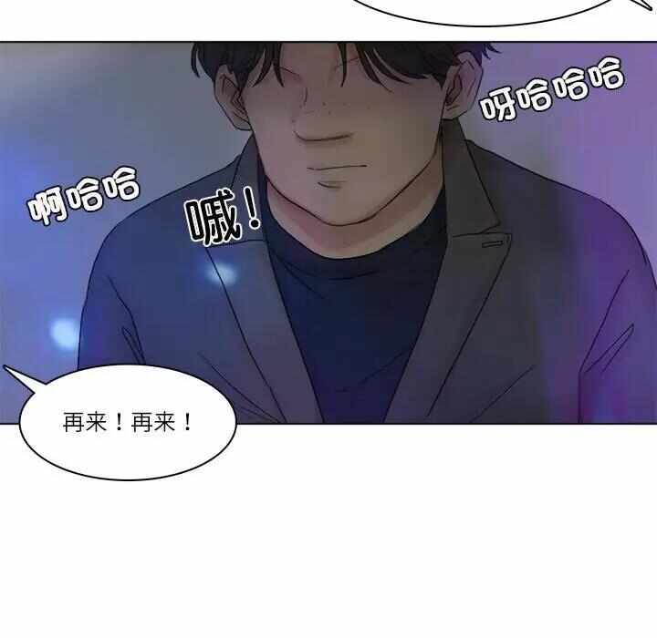 第13张