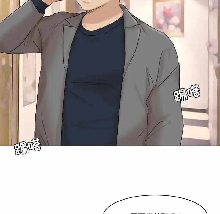 第25张