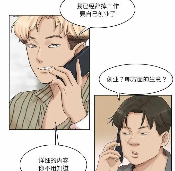 第30张