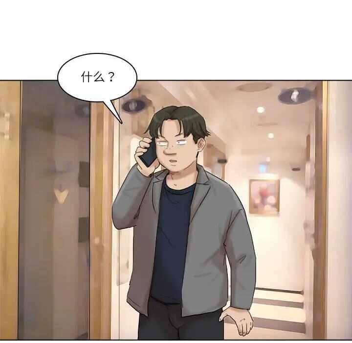 第42张