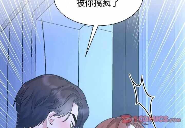 第6张