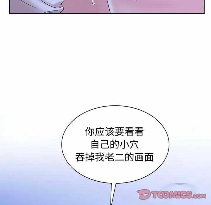 第17张