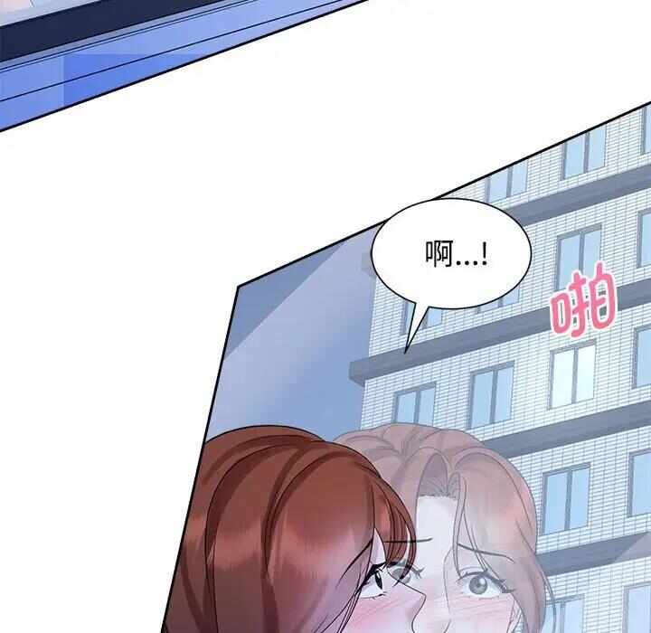 第28张
