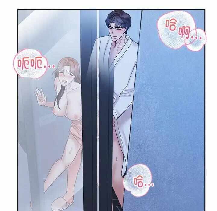 第55张