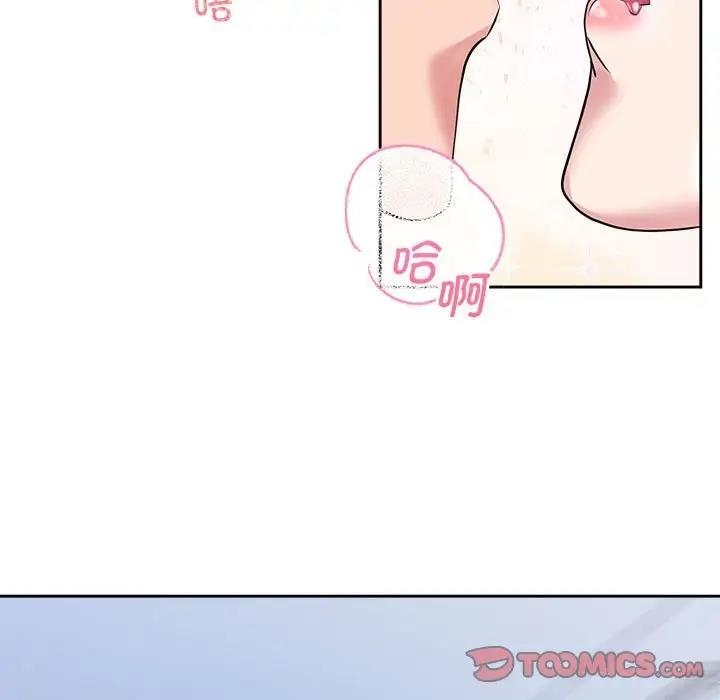 第85张