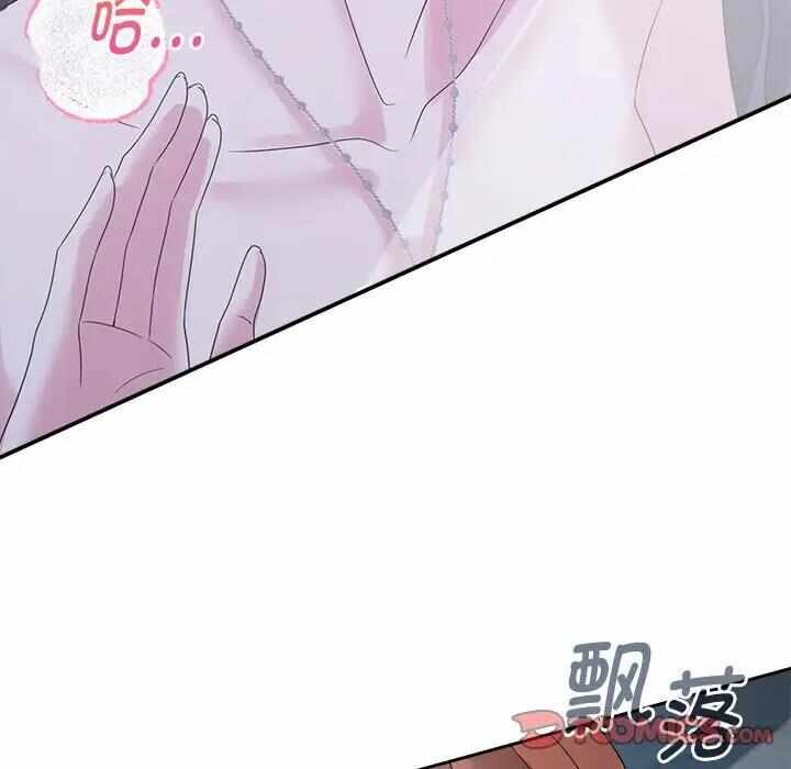 第97张