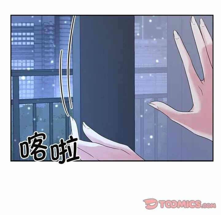 第103张