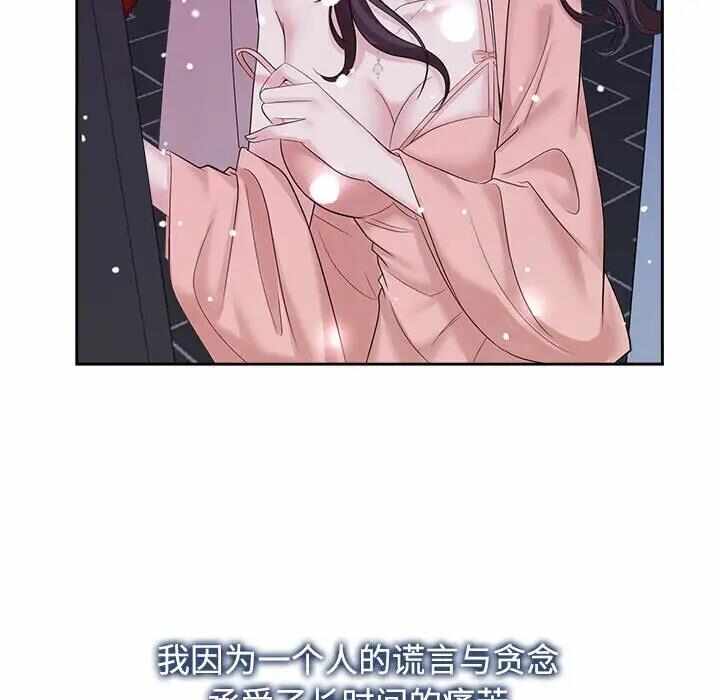 第107张