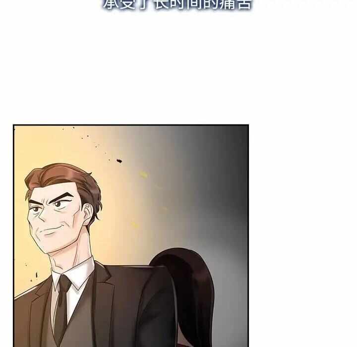 第108张