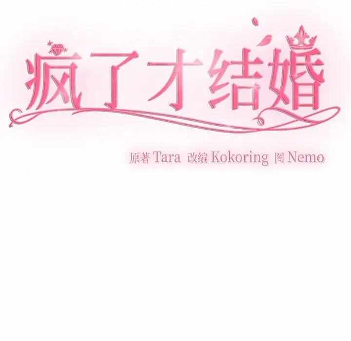 第18张