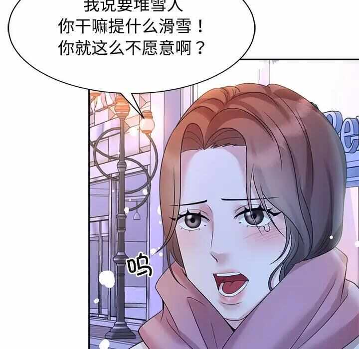 第53张
