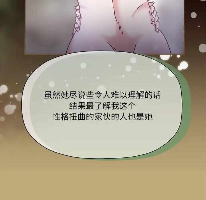 第43张
