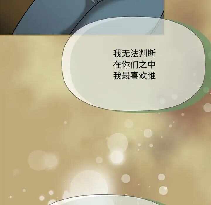 第51张