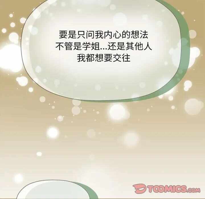 第53张