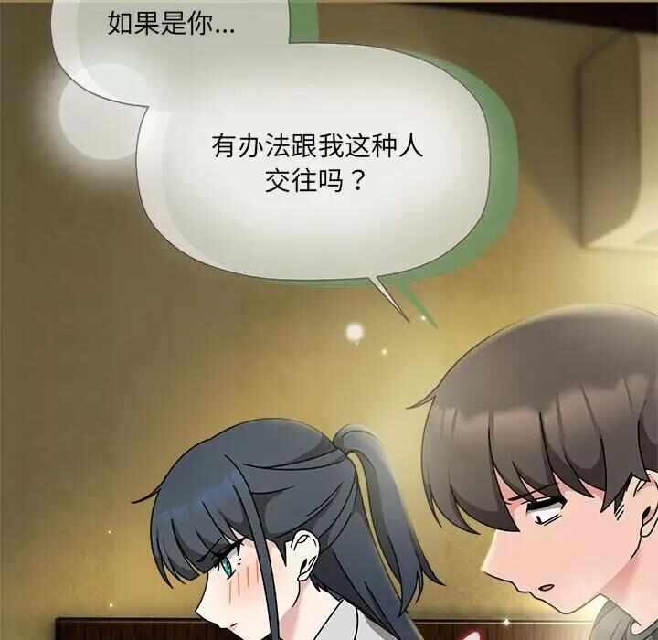 第55张