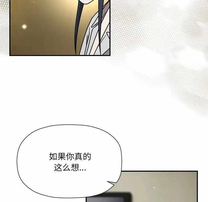 第62张
