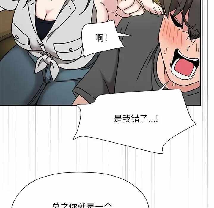第79张