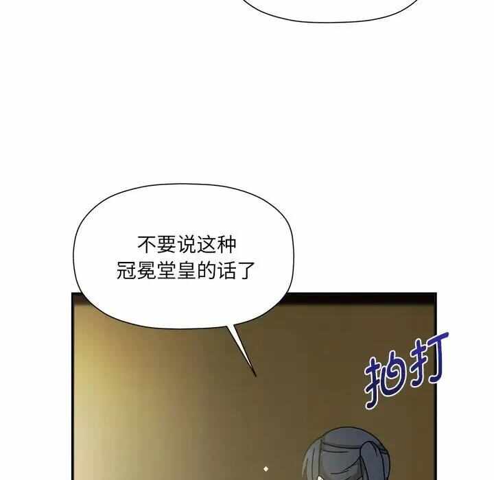 第92张