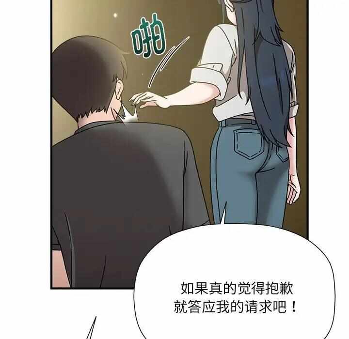 第94张