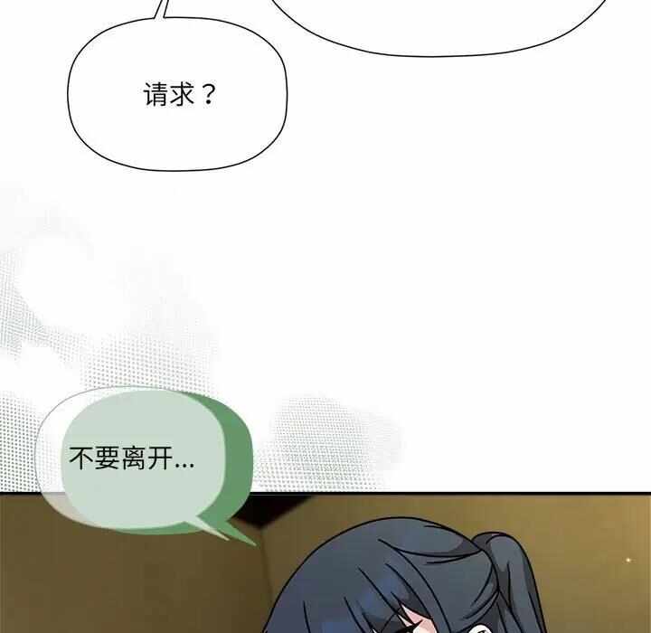 第96张